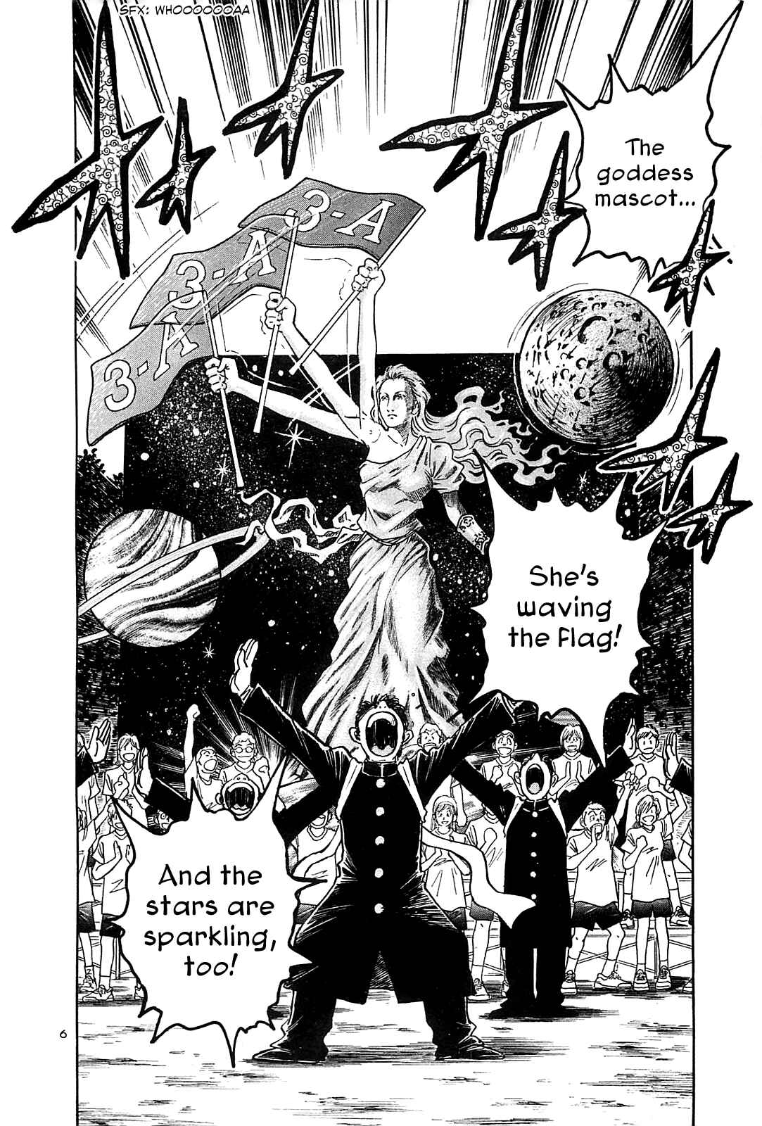 Page 13 Chapter 20 The Town the Stars Fall Upon