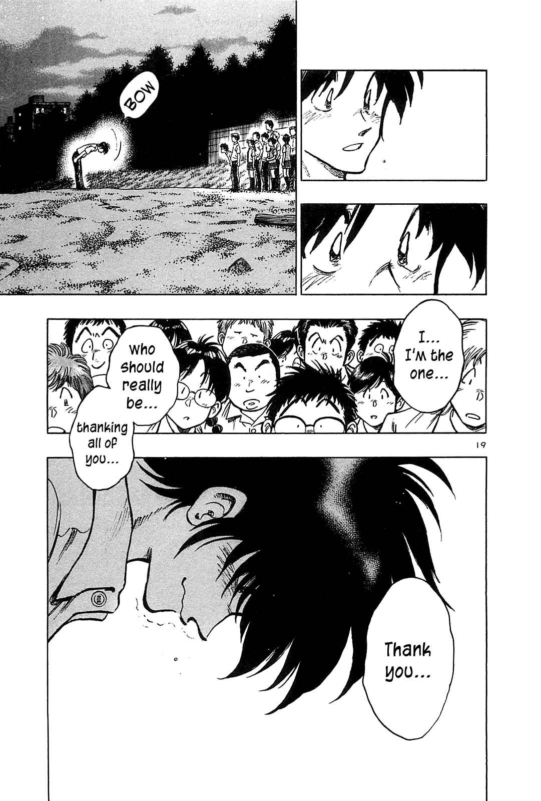 Page 26 Chapter 20 The Town the Stars Fall Upon