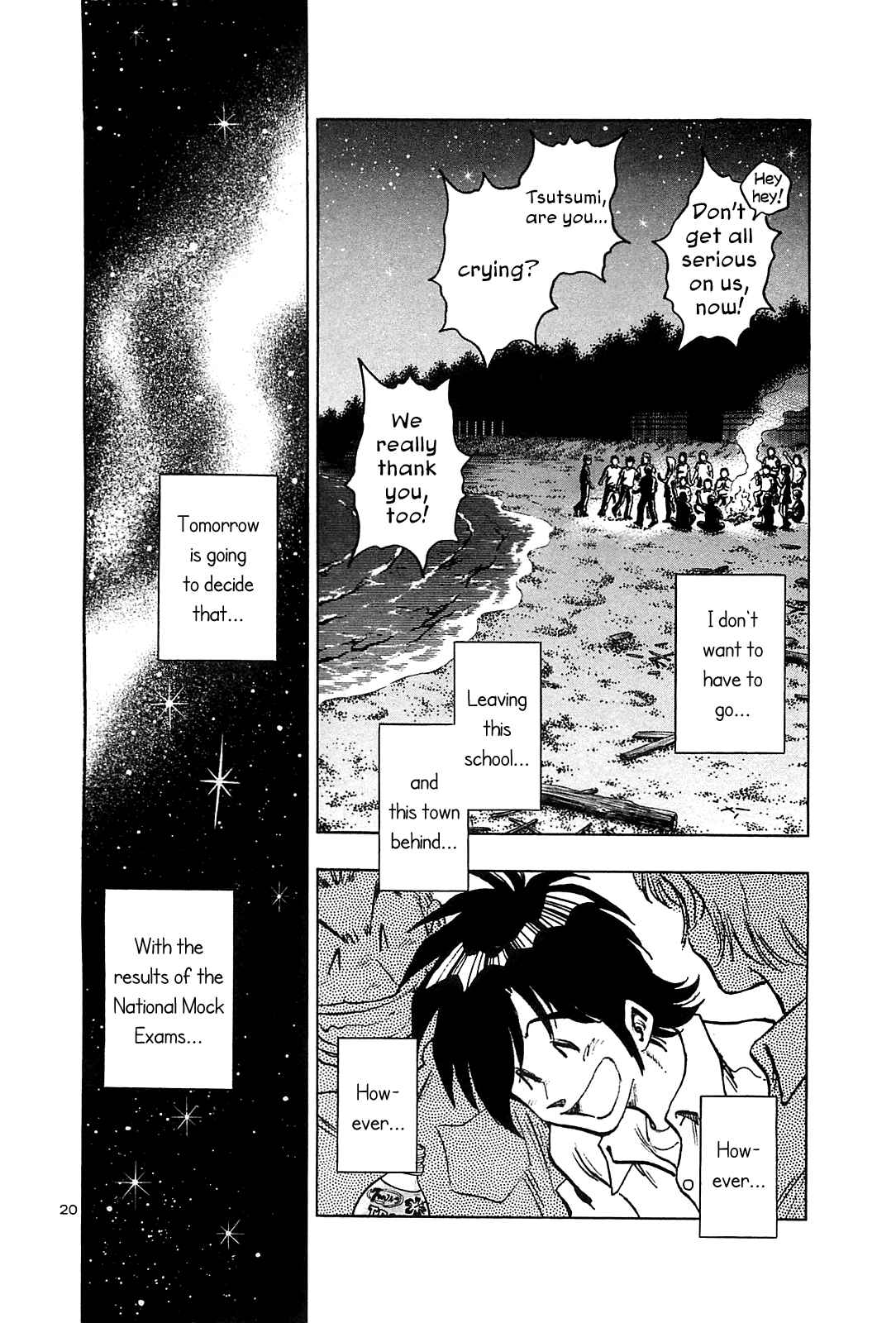 Page 27 Chapter 20 The Town the Stars Fall Upon