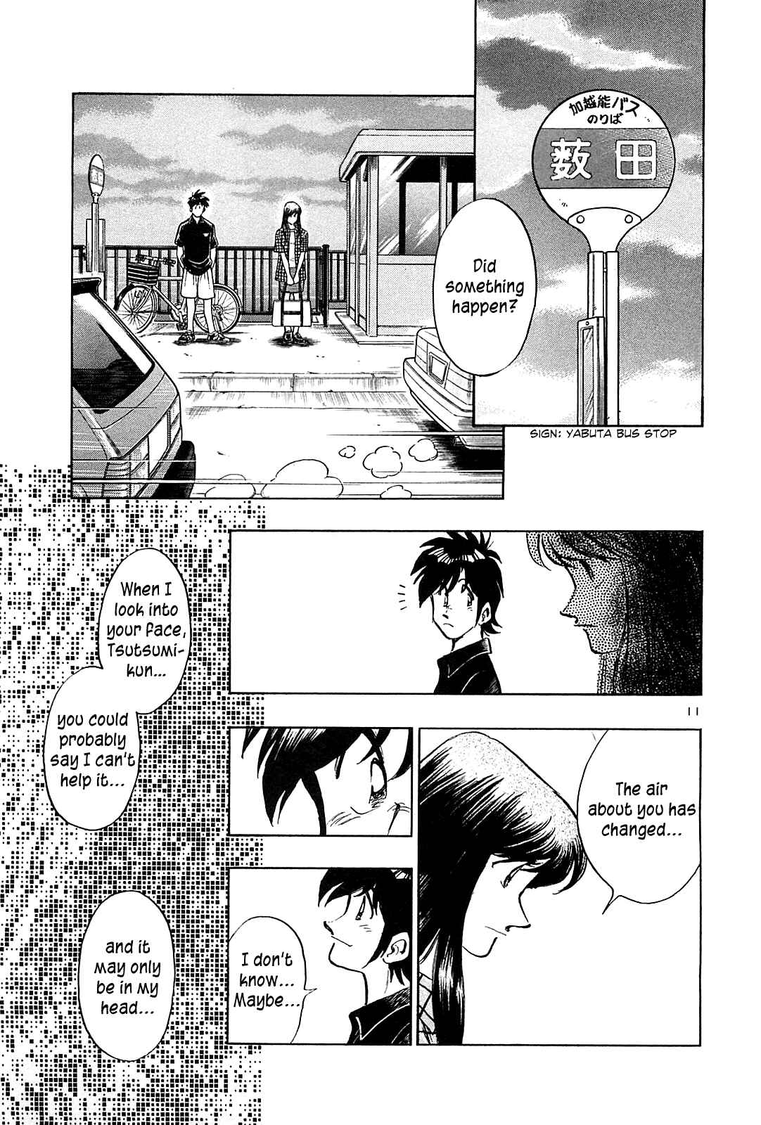 Page 13 Chapter 31 The Town the Stars Fall Upon