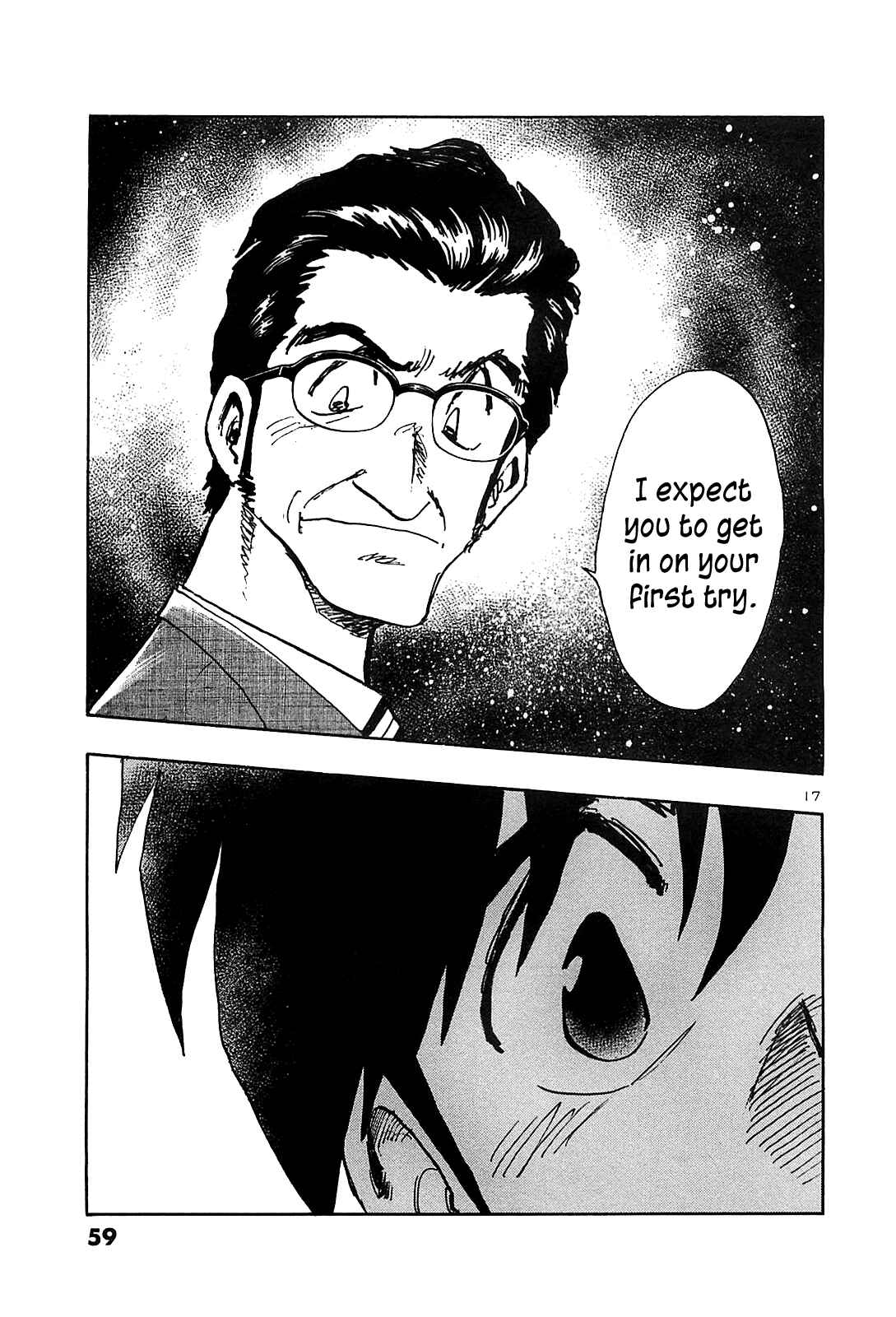 Page 19 Chapter 62 The Town the Stars Fall Upon