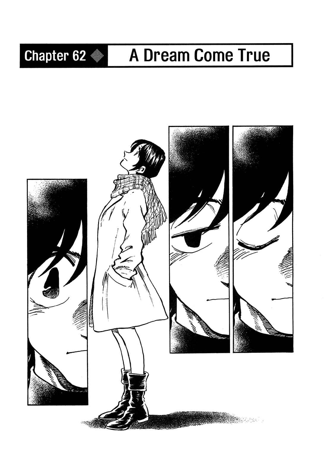 Page 3 Chapter 62 The Town the Stars Fall Upon