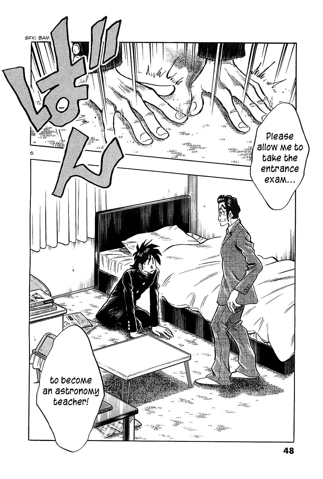 Page 8 Chapter 62 The Town the Stars Fall Upon