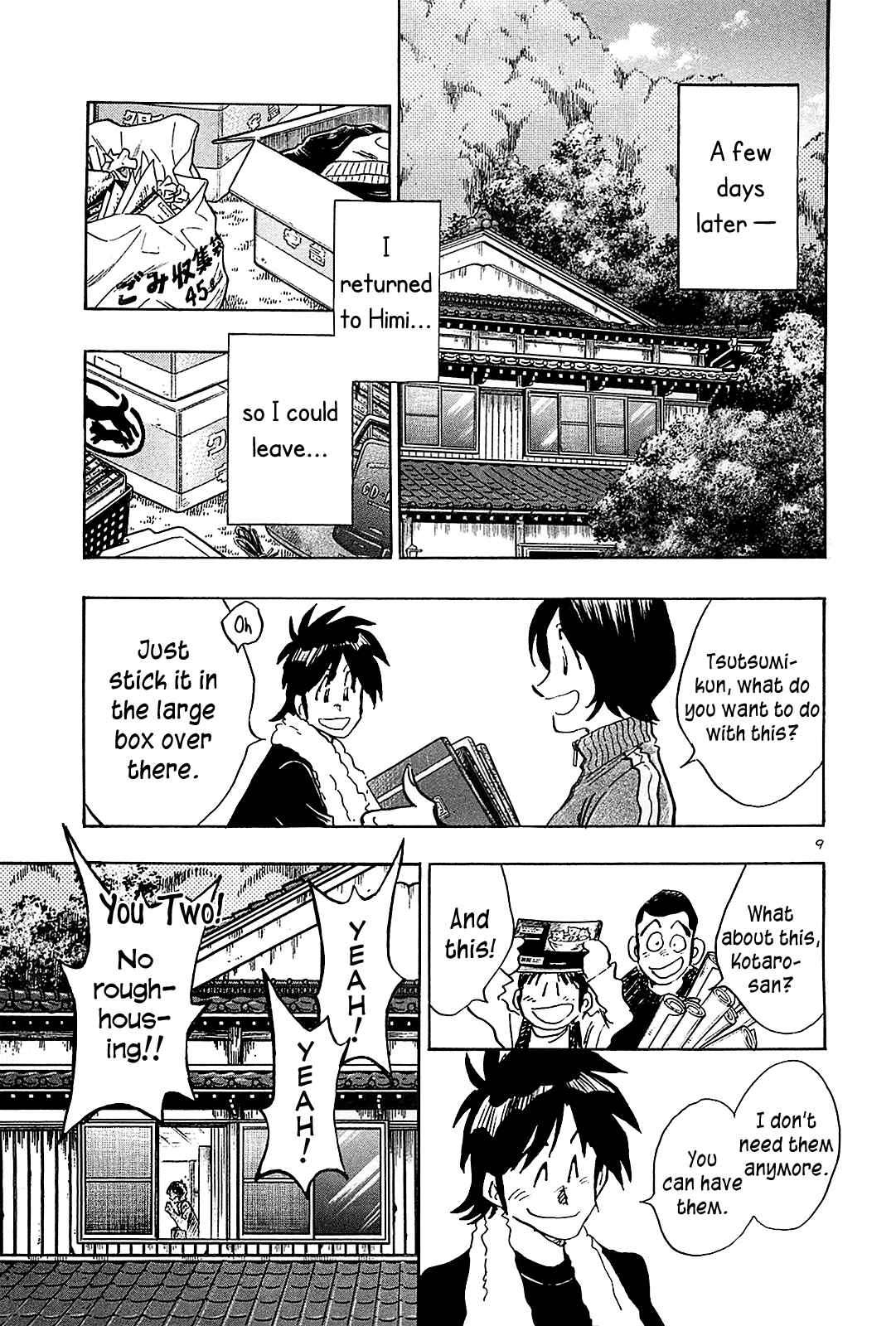 Page 11 Chapter 69 The Town the Stars Fall Upon