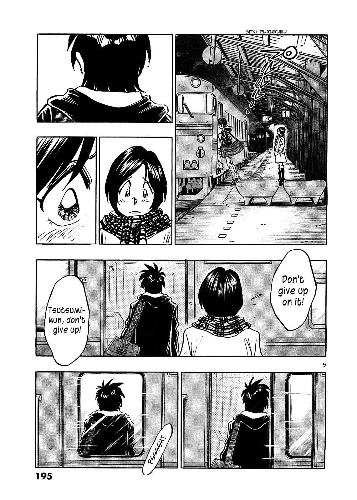 Page 17 Chapter 69 The Town the Stars Fall Upon