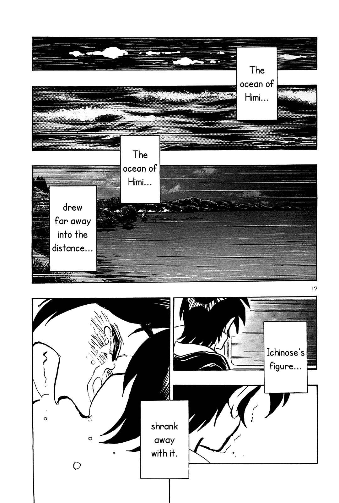 Page 19 Chapter 69 The Town the Stars Fall Upon