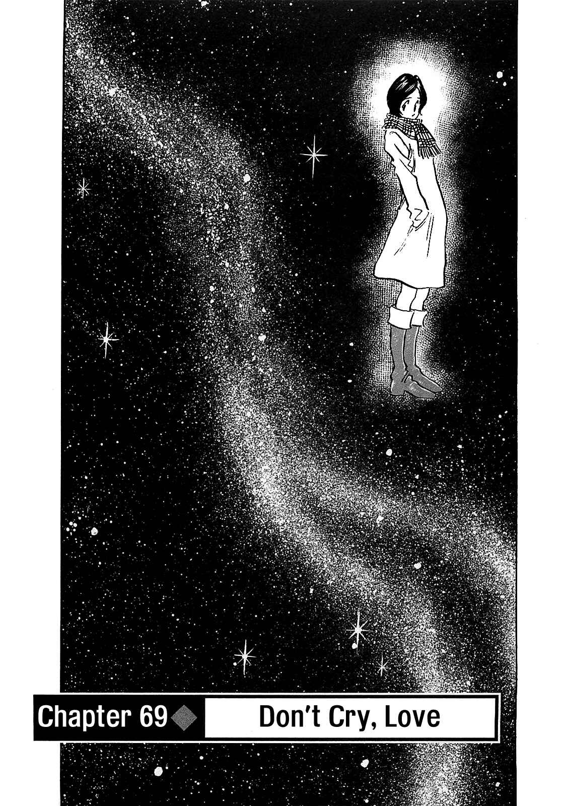 Page 3 Chapter 69 The Town the Stars Fall Upon