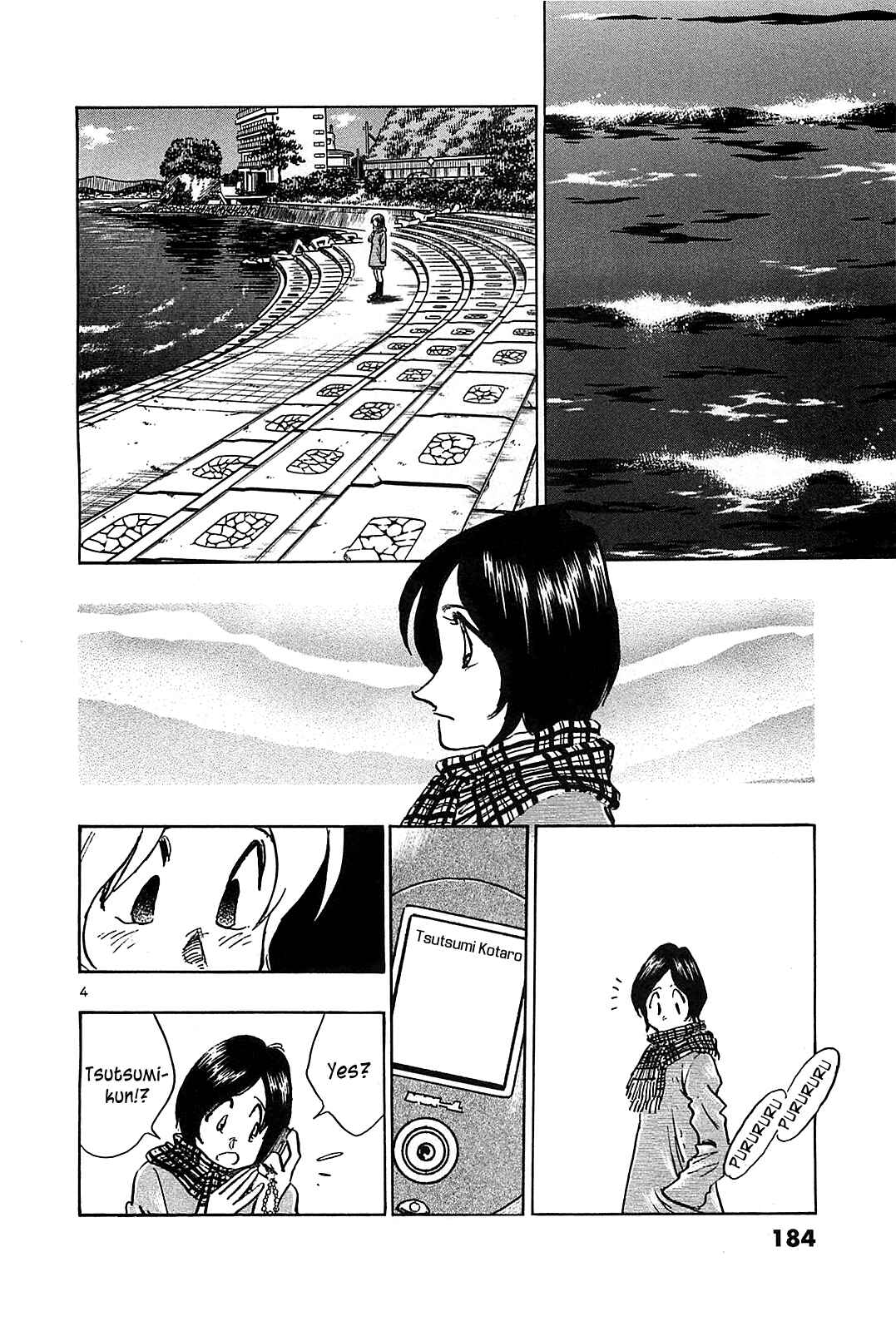 Page 6 Chapter 69 The Town the Stars Fall Upon