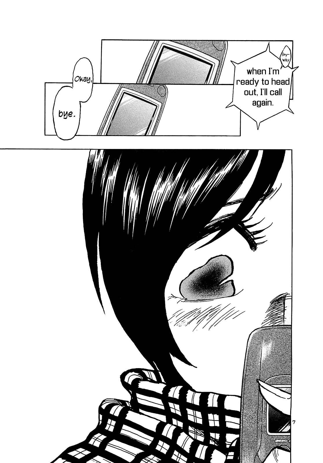 Page 9 Chapter 69 The Town the Stars Fall Upon