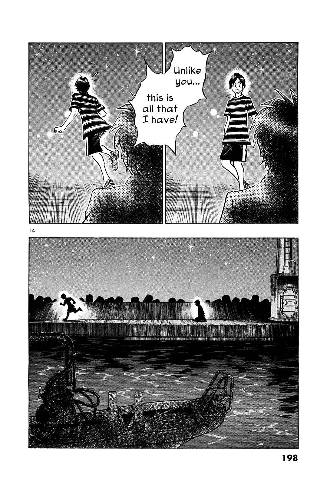 Page 16 Chapter 39 The Town the Stars Fall Upon