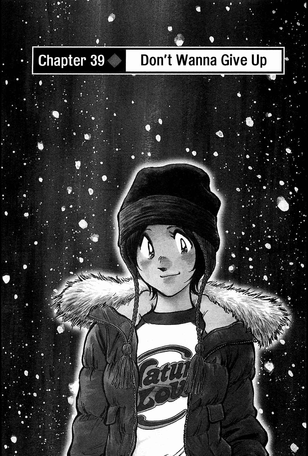 Page 3 Chapter 39 The Town the Stars Fall Upon