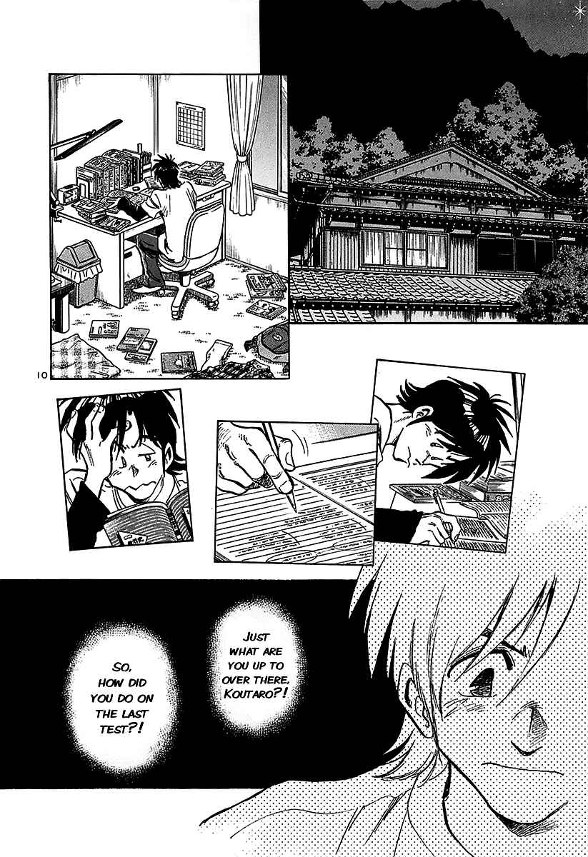 Page 12 Chapter 14 The Town the Stars Fall Upon