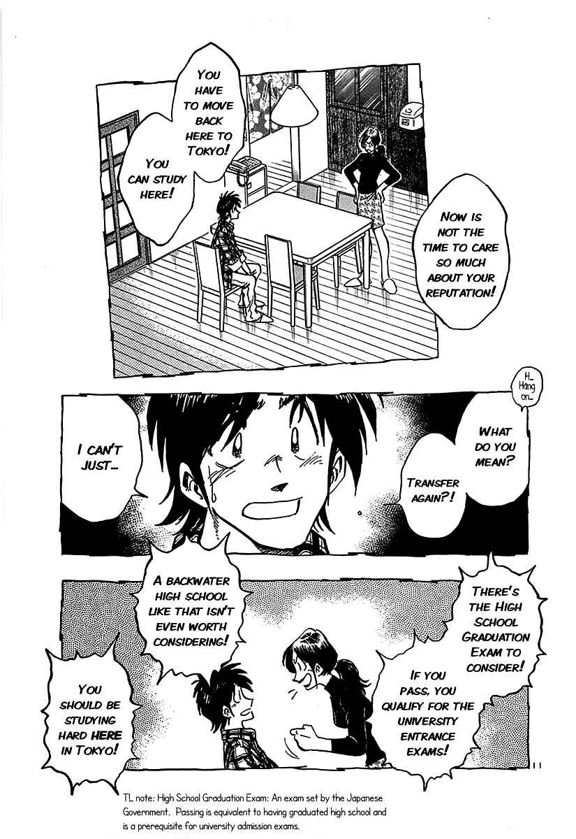 Page 13 Chapter 14 The Town the Stars Fall Upon