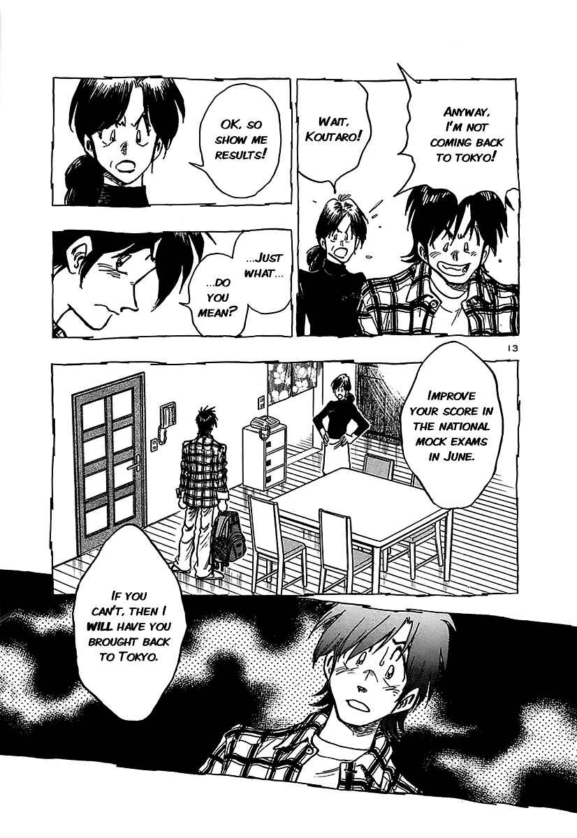 Page 15 Chapter 14 The Town the Stars Fall Upon