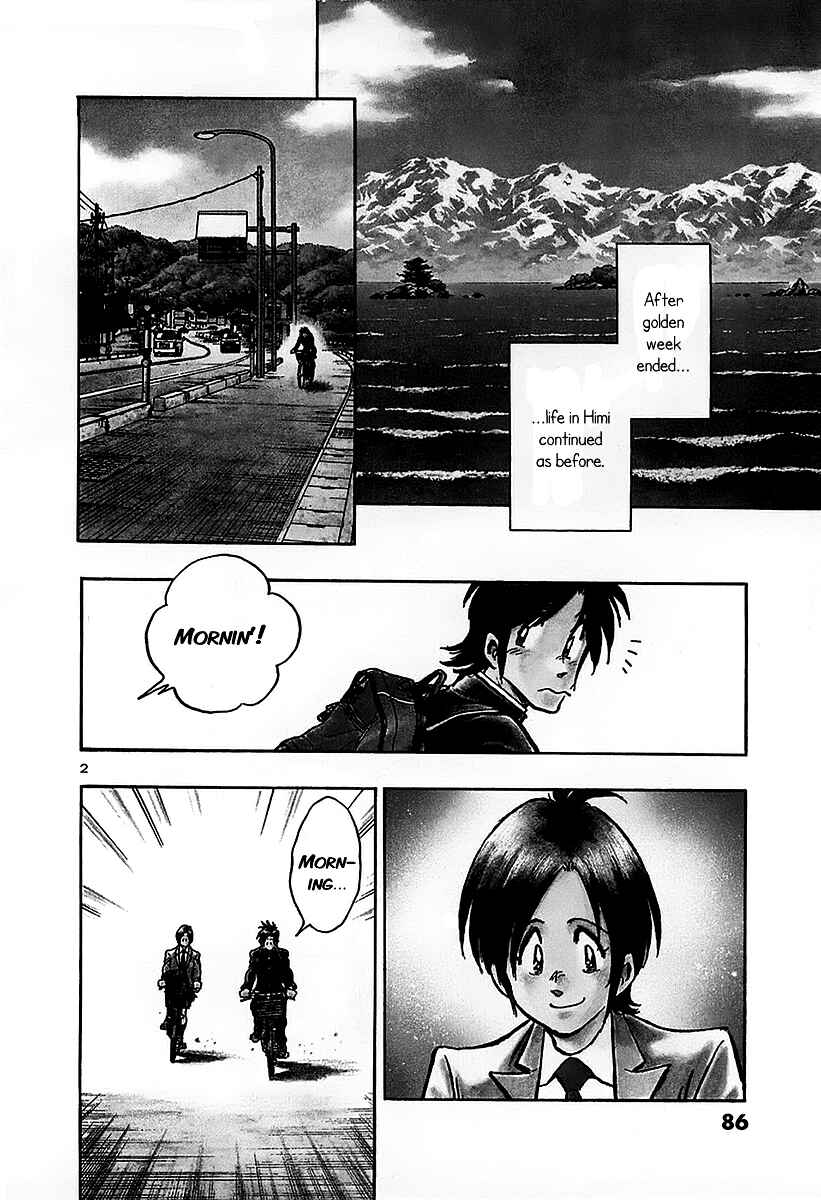 Page 4 Chapter 14 The Town the Stars Fall Upon