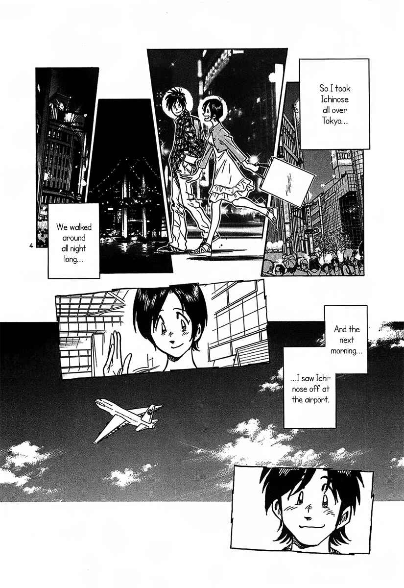 Page 6 Chapter 14 The Town the Stars Fall Upon