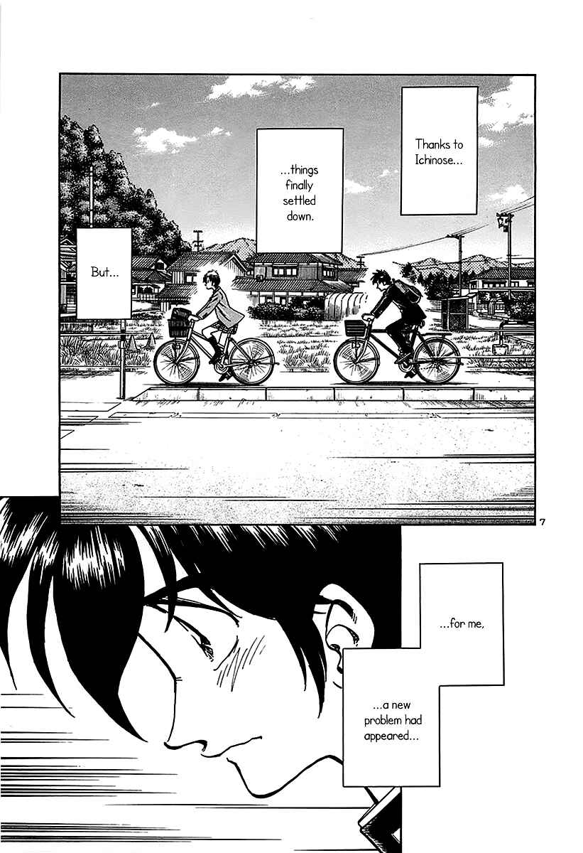 Page 9 Chapter 14 The Town the Stars Fall Upon