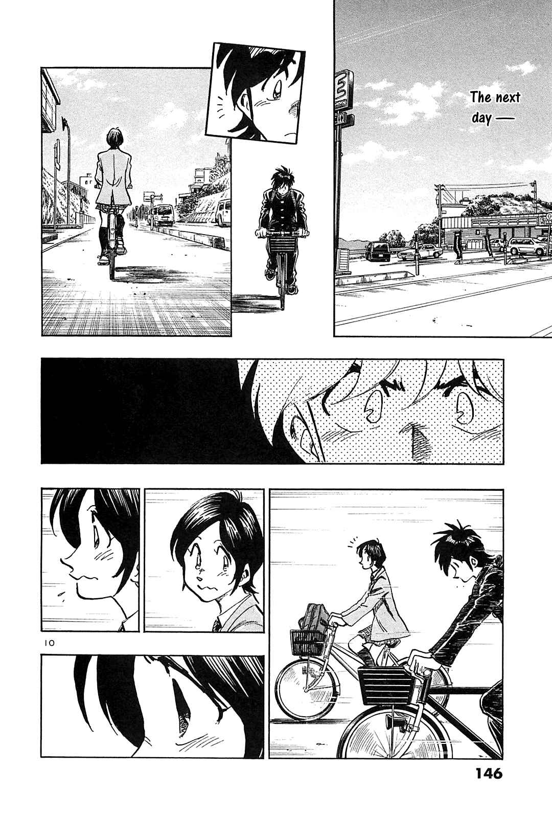 Page 12 Chapter 46 The Town the Stars Fall Upon