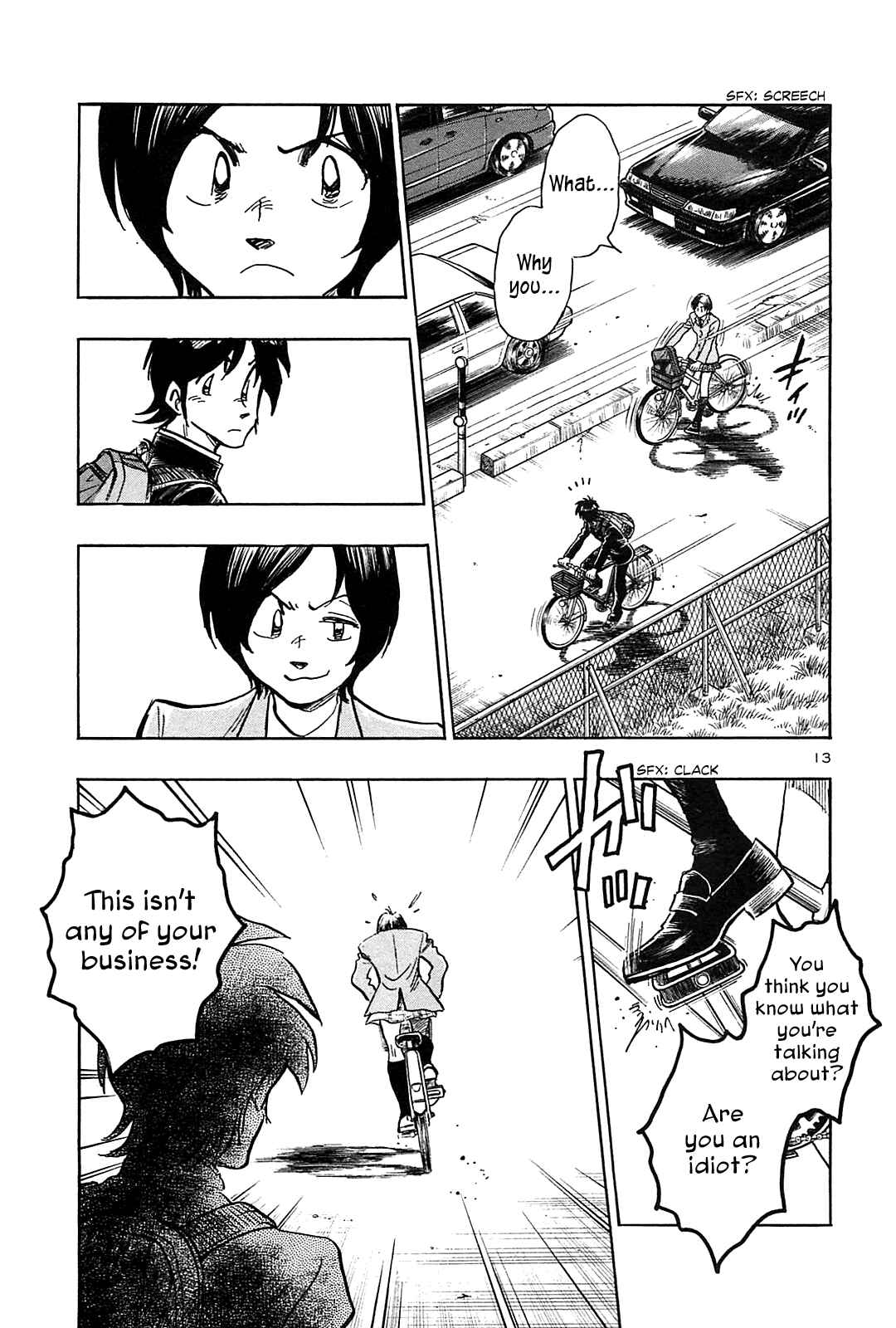 Page 15 Chapter 46 The Town the Stars Fall Upon