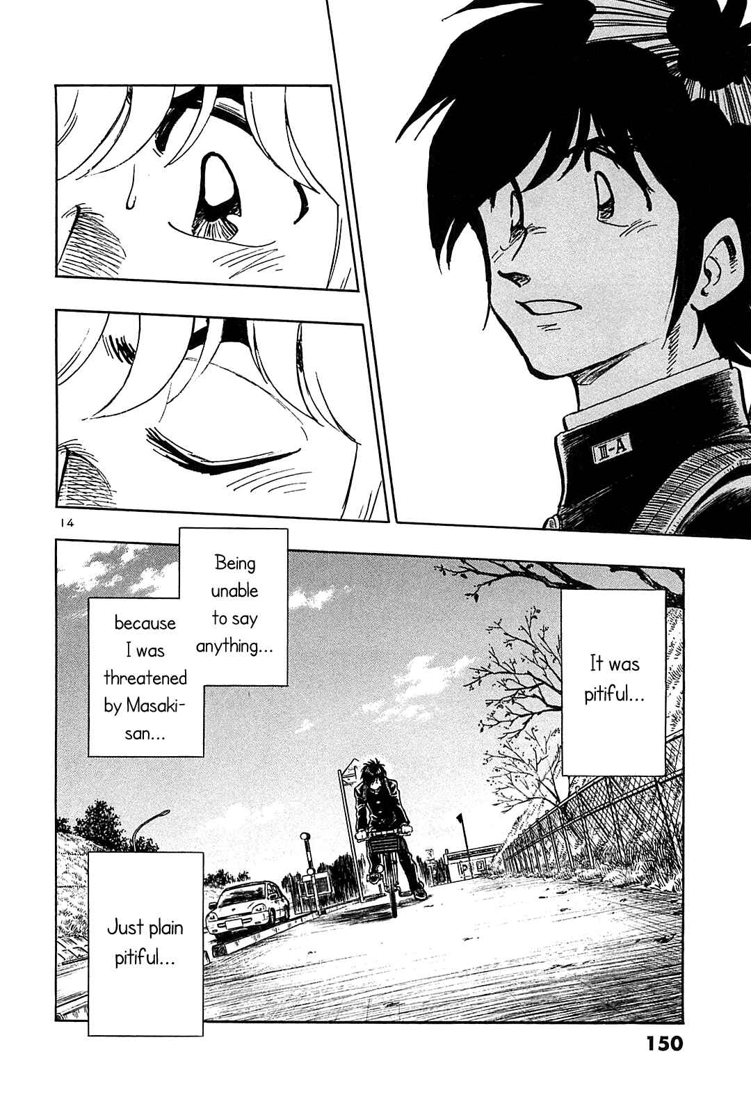 Page 16 Chapter 46 The Town the Stars Fall Upon