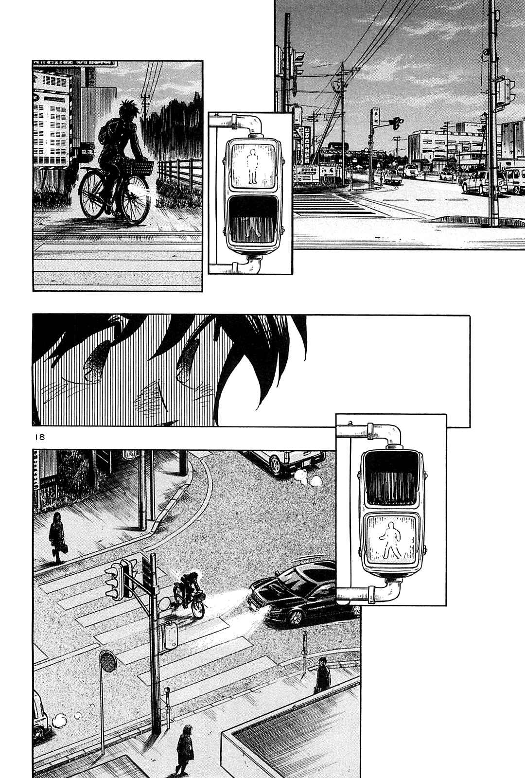 Page 20 Chapter 46 The Town the Stars Fall Upon