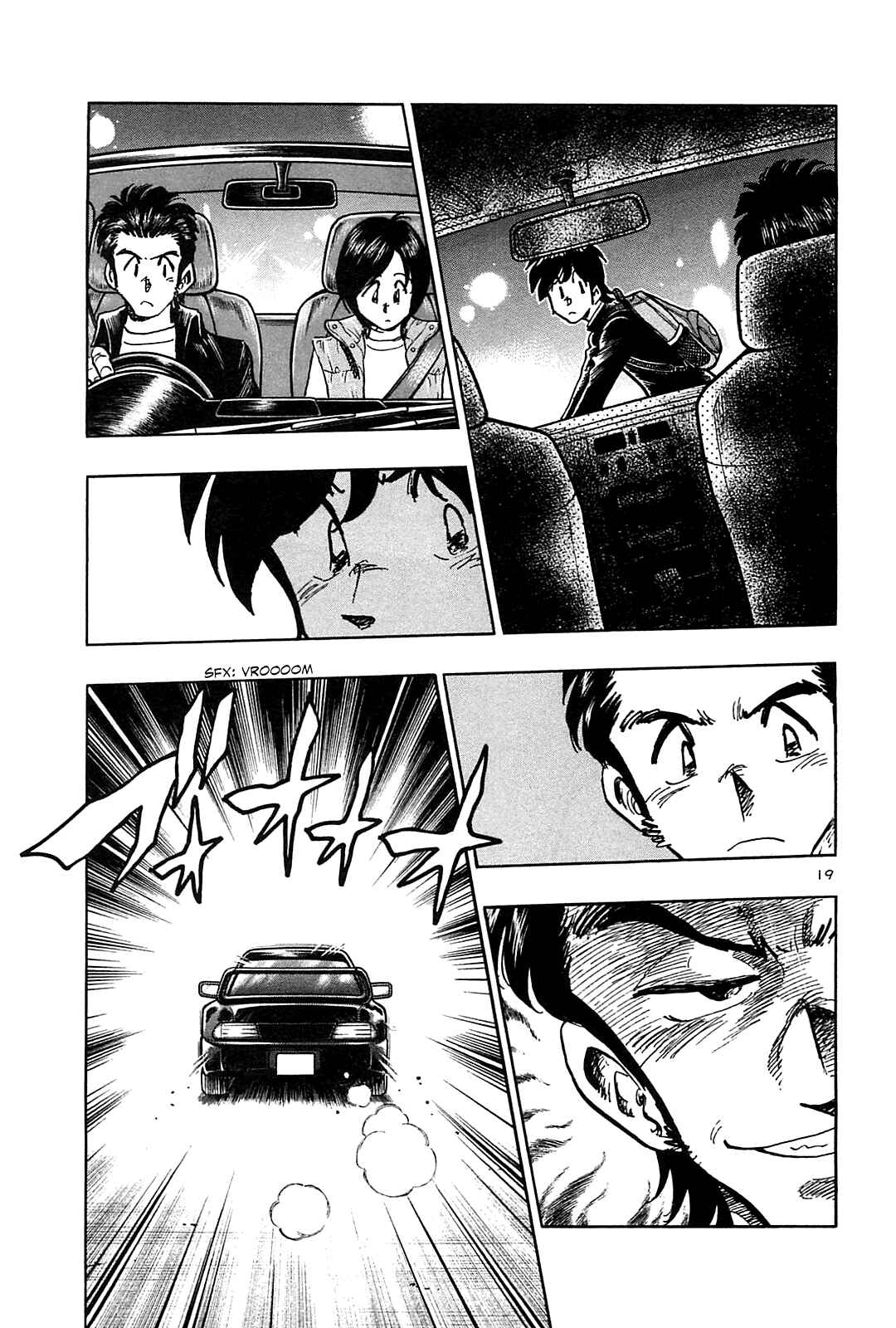 Page 21 Chapter 46 The Town the Stars Fall Upon