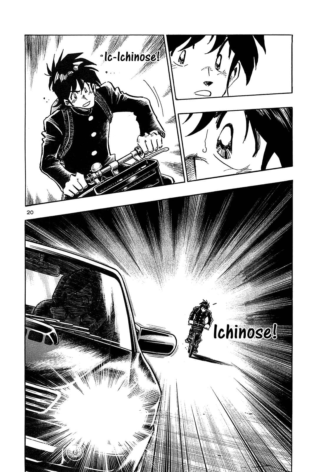 Page 22 Chapter 46 The Town the Stars Fall Upon