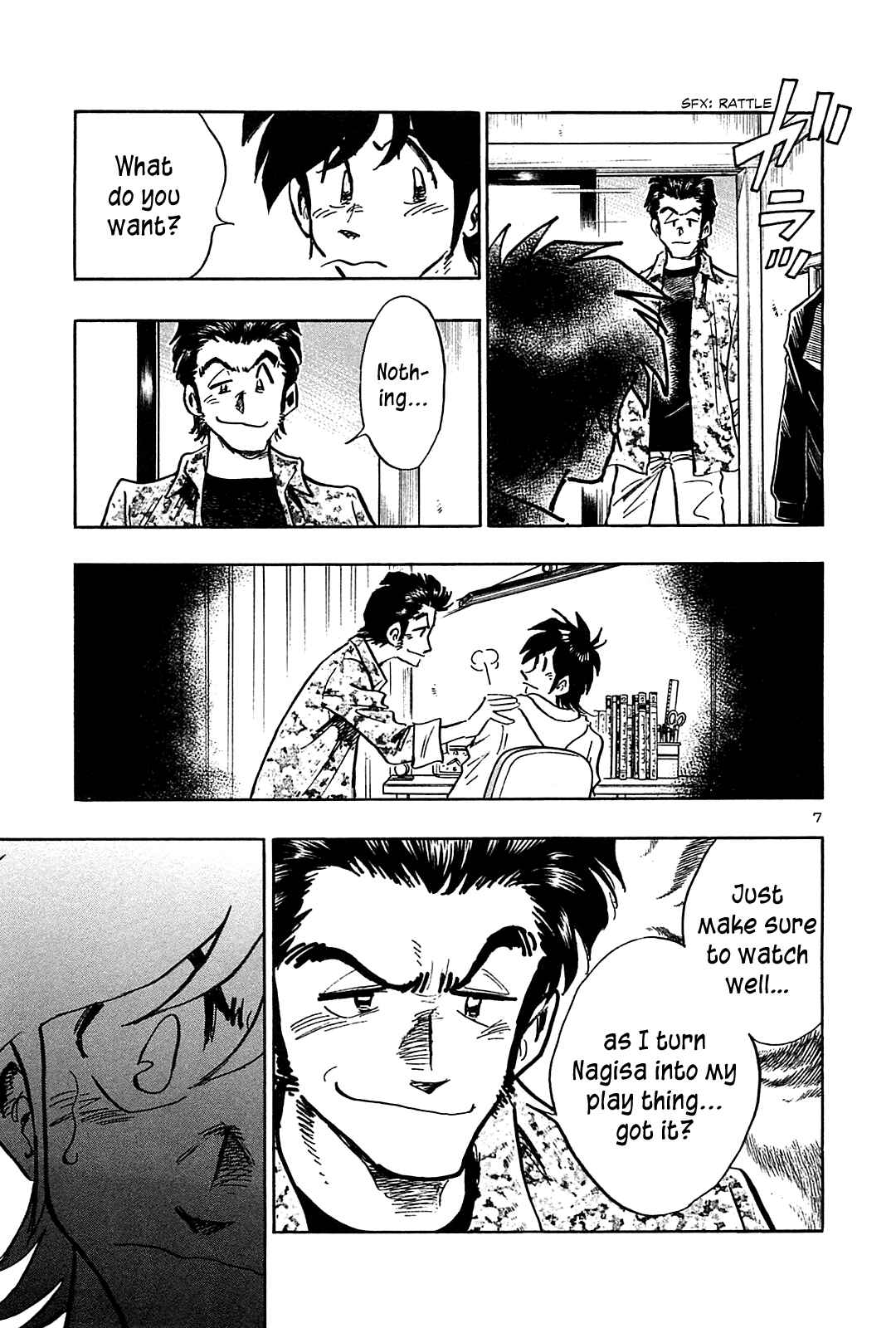 Page 9 Chapter 46 The Town the Stars Fall Upon