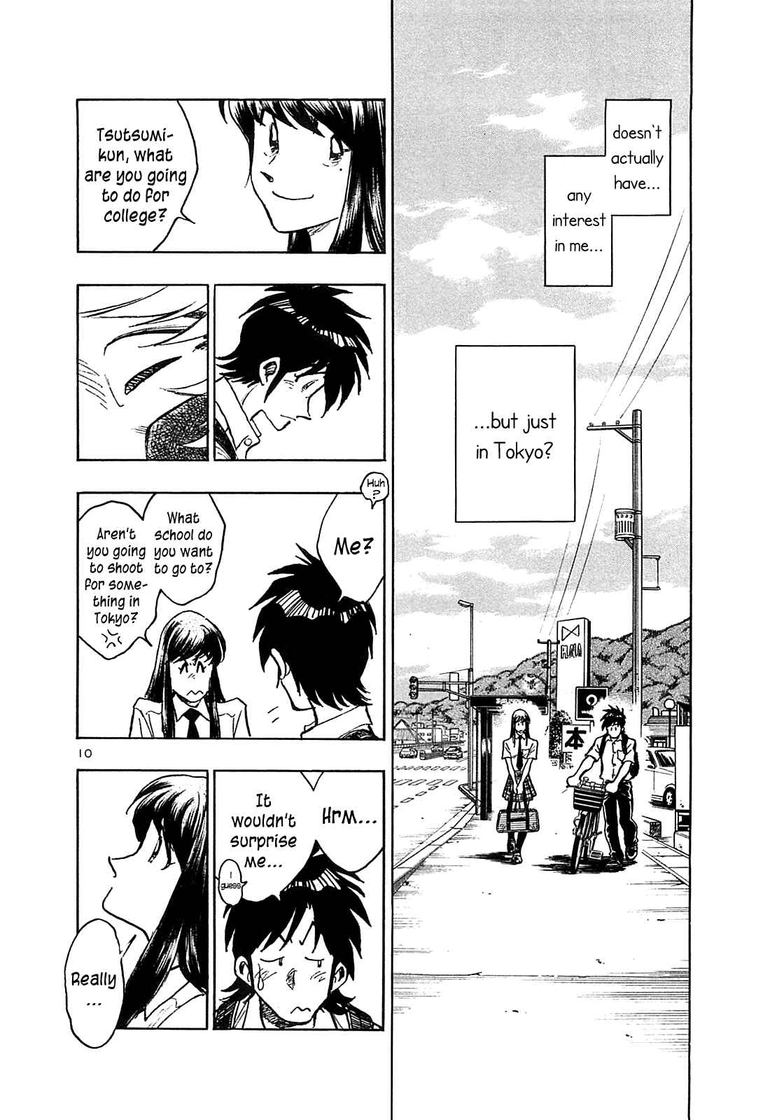 Page 12 Chapter 23 The Town the Stars Fall Upon