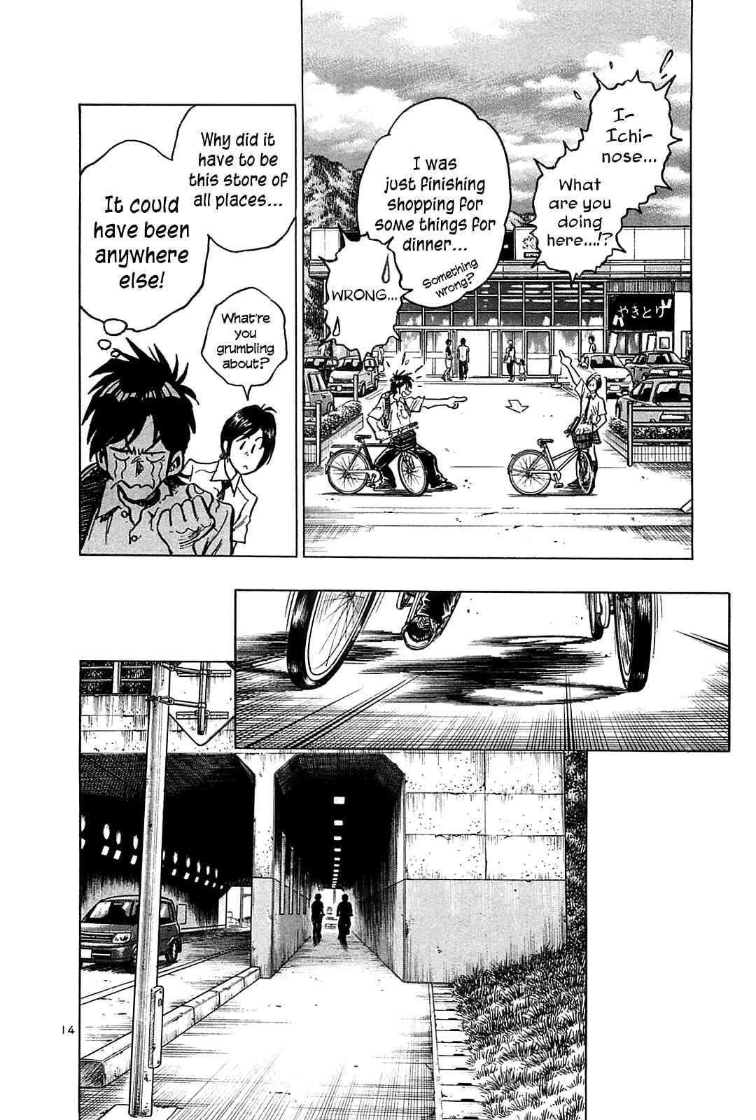 Page 16 Chapter 23 The Town the Stars Fall Upon