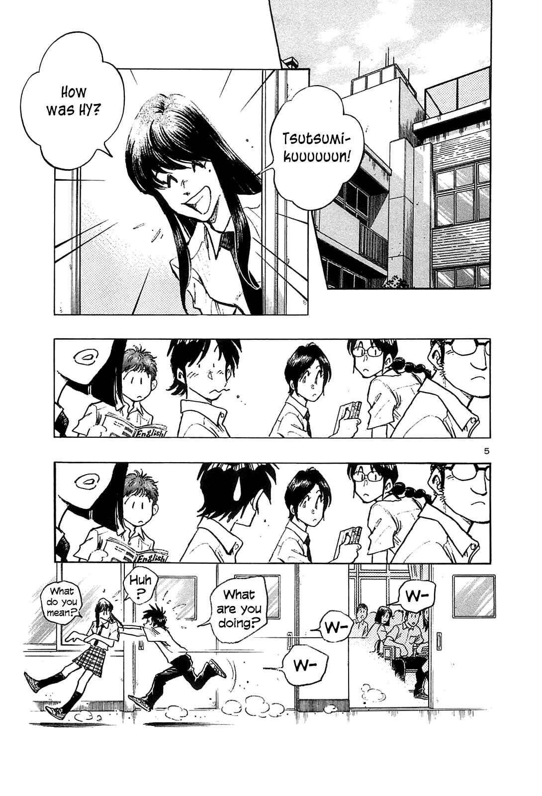 Page 7 Chapter 23 The Town the Stars Fall Upon