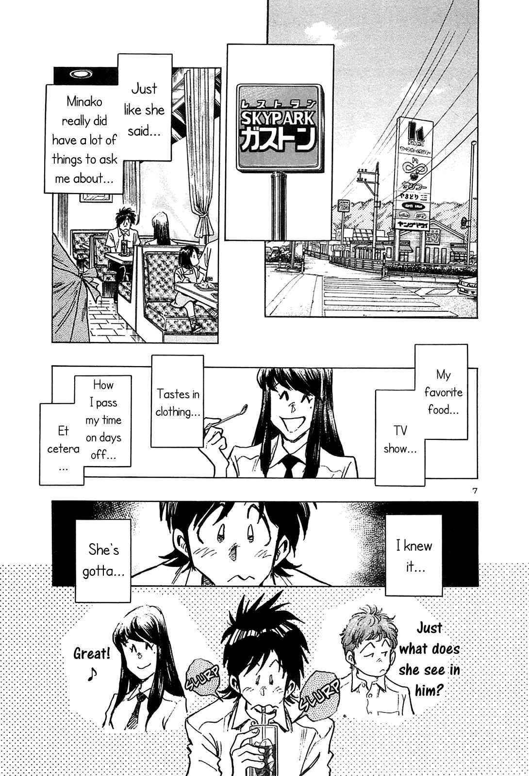 Page 9 Chapter 23 The Town the Stars Fall Upon