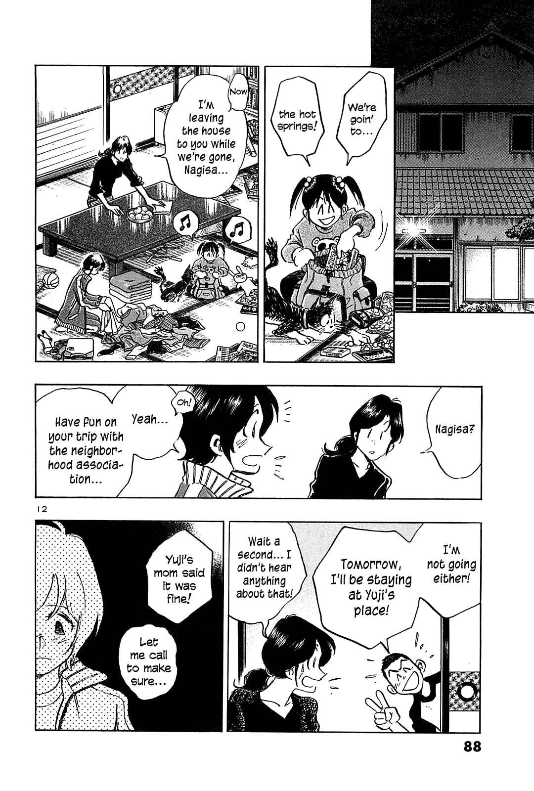 Page 14 Chapter 43 The Town the Stars Fall Upon
