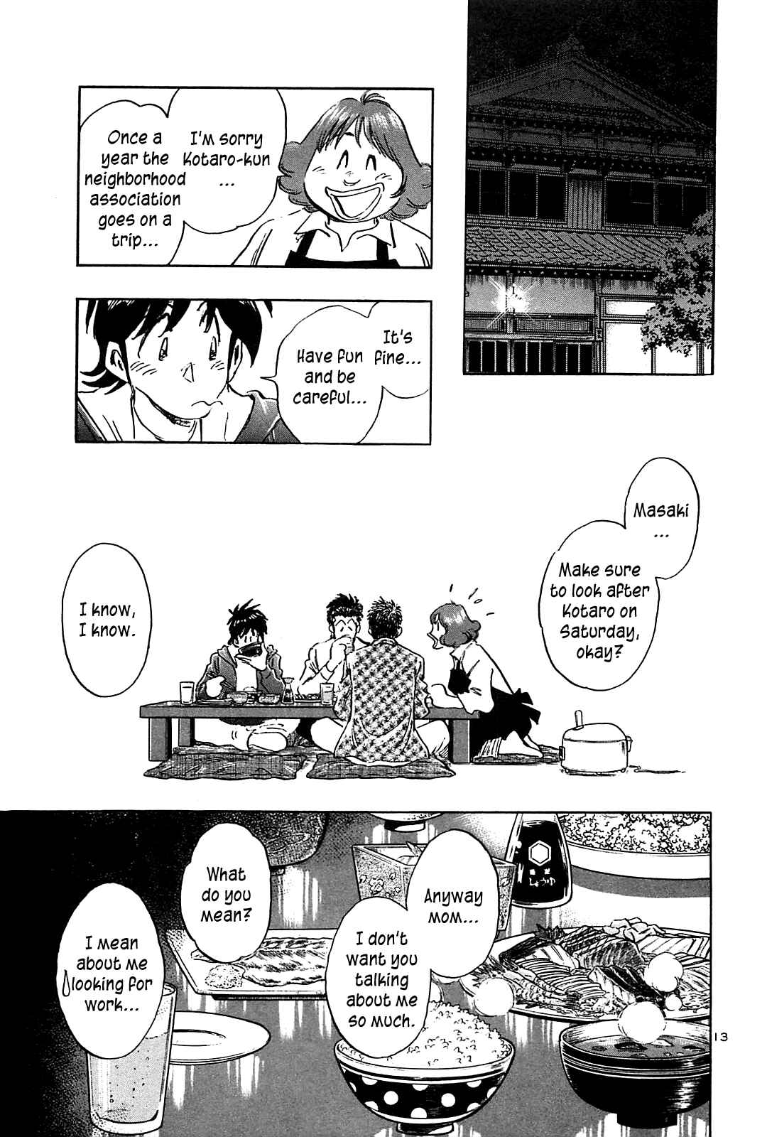 Page 15 Chapter 43 The Town the Stars Fall Upon