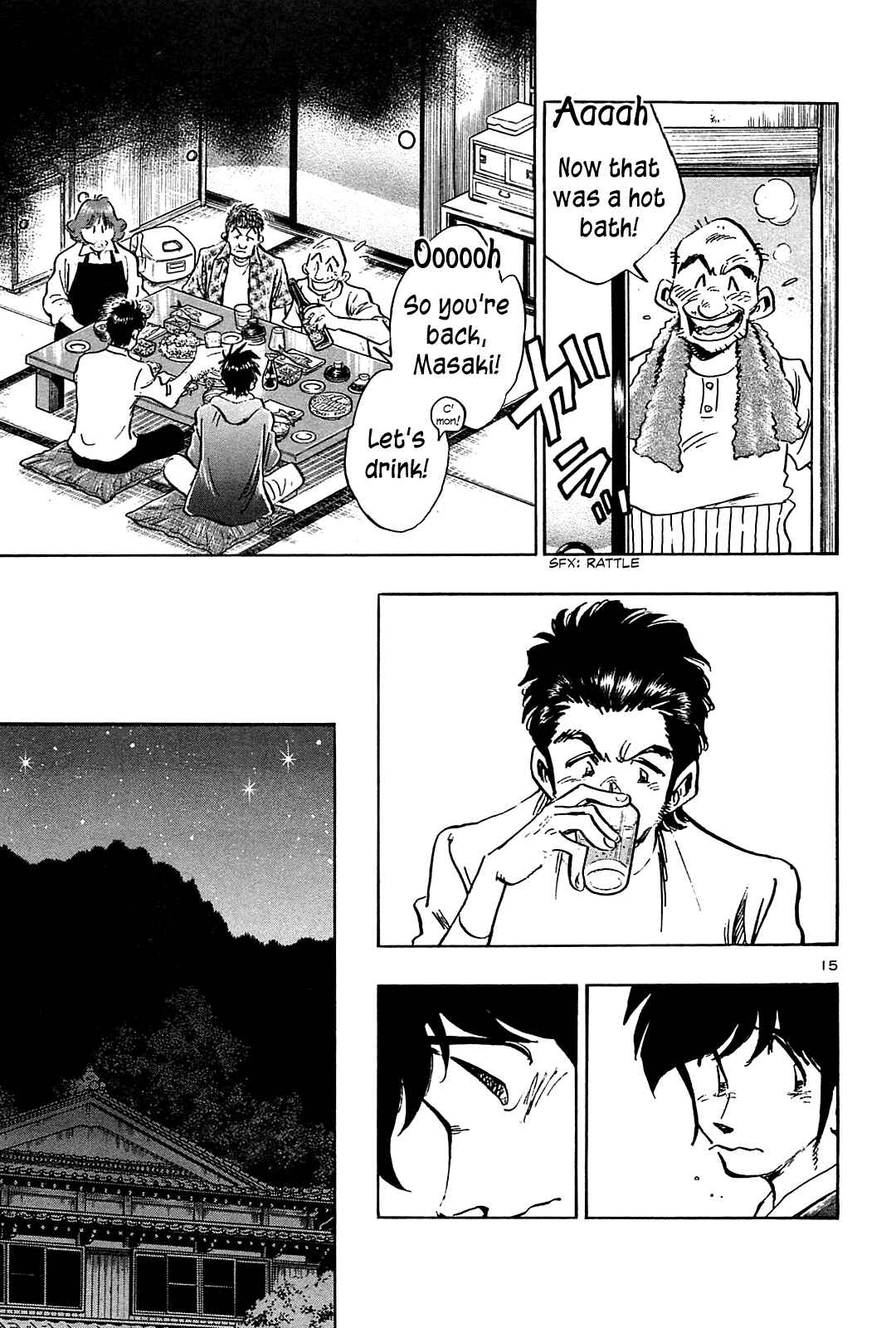 Page 17 Chapter 43 The Town the Stars Fall Upon