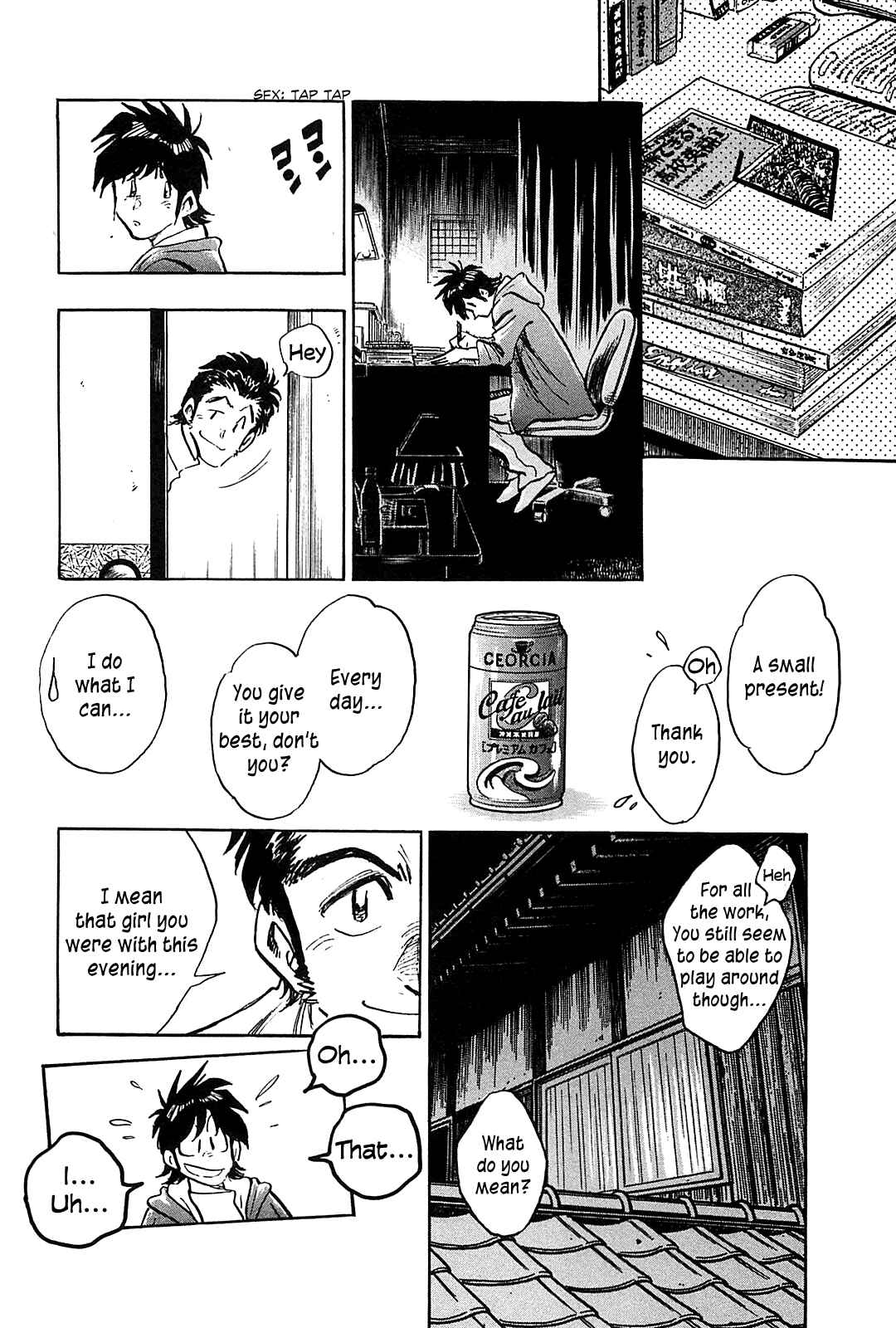 Page 18 Chapter 43 The Town the Stars Fall Upon