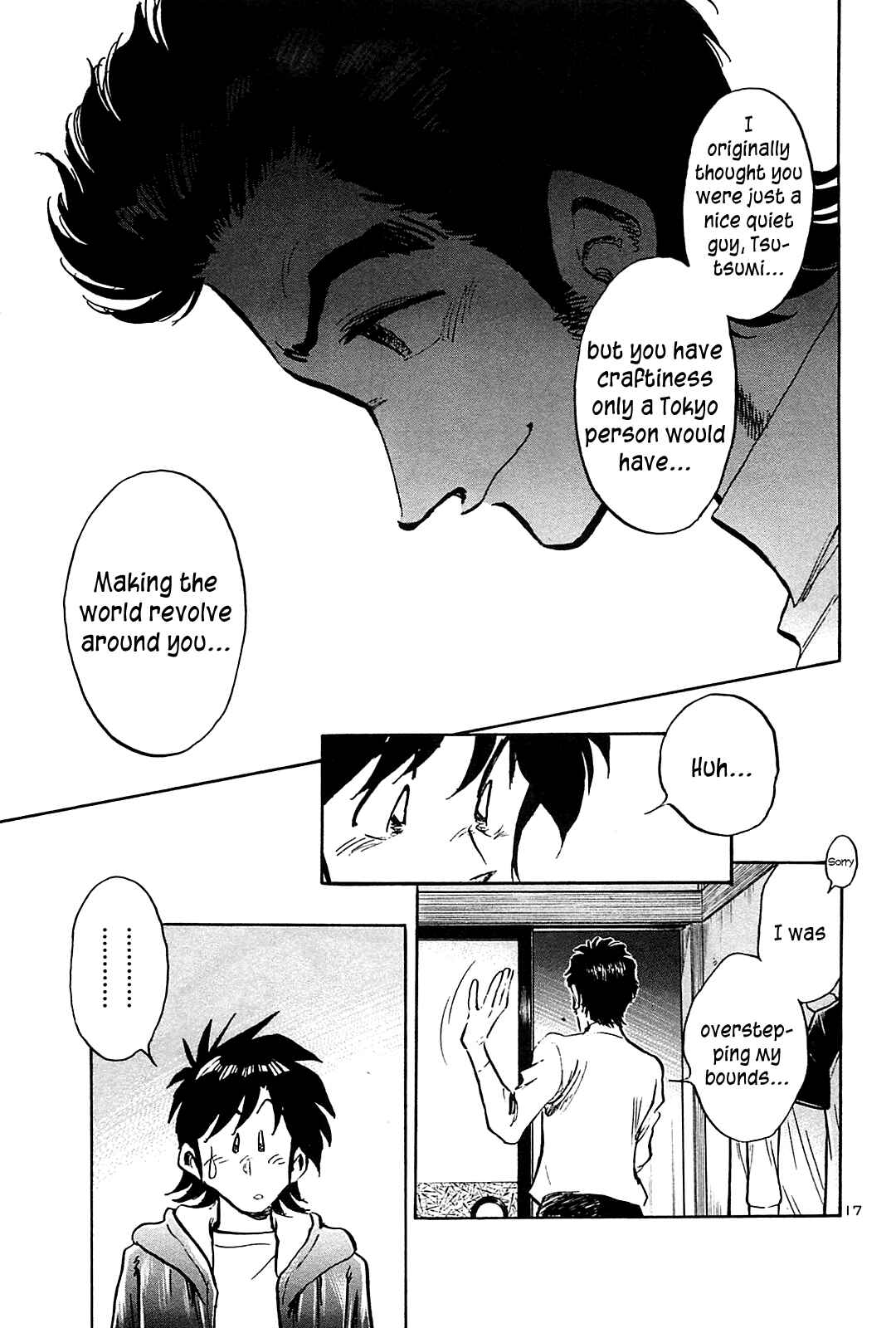 Page 19 Chapter 43 The Town the Stars Fall Upon