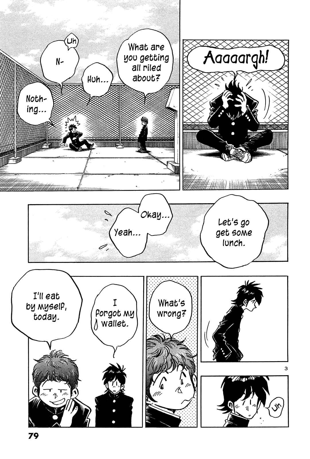 Page 5 Chapter 43 The Town the Stars Fall Upon