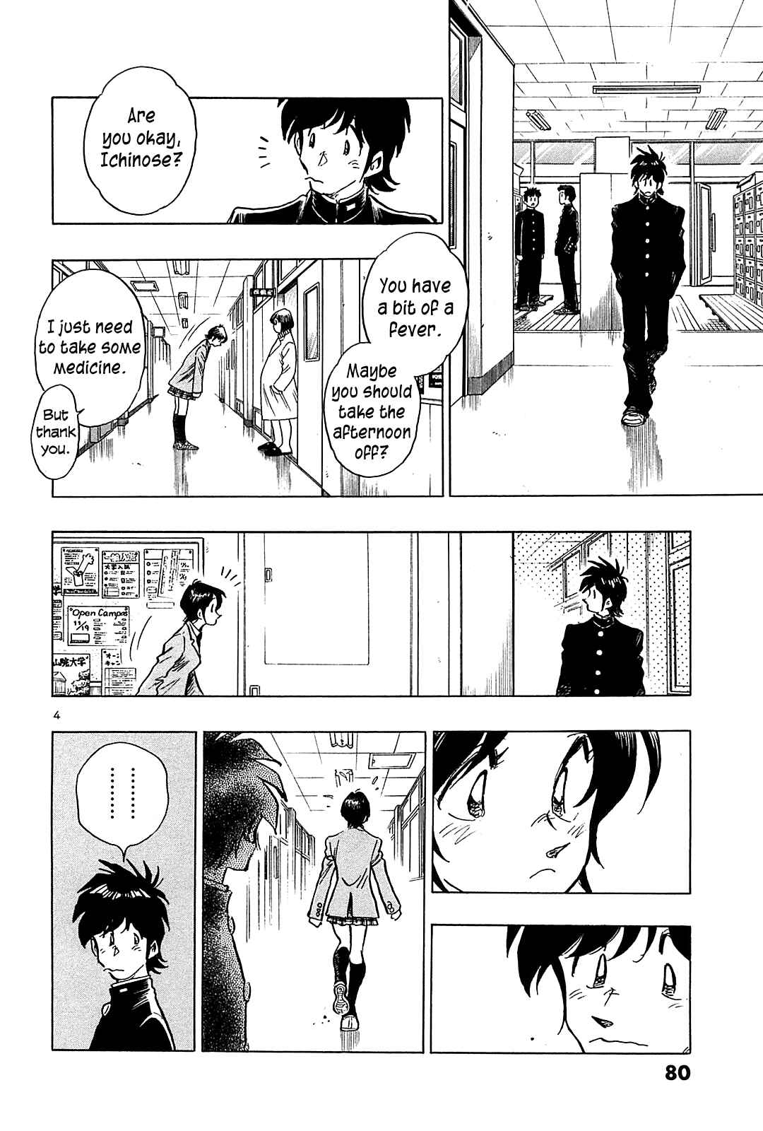 Page 6 Chapter 43 The Town the Stars Fall Upon