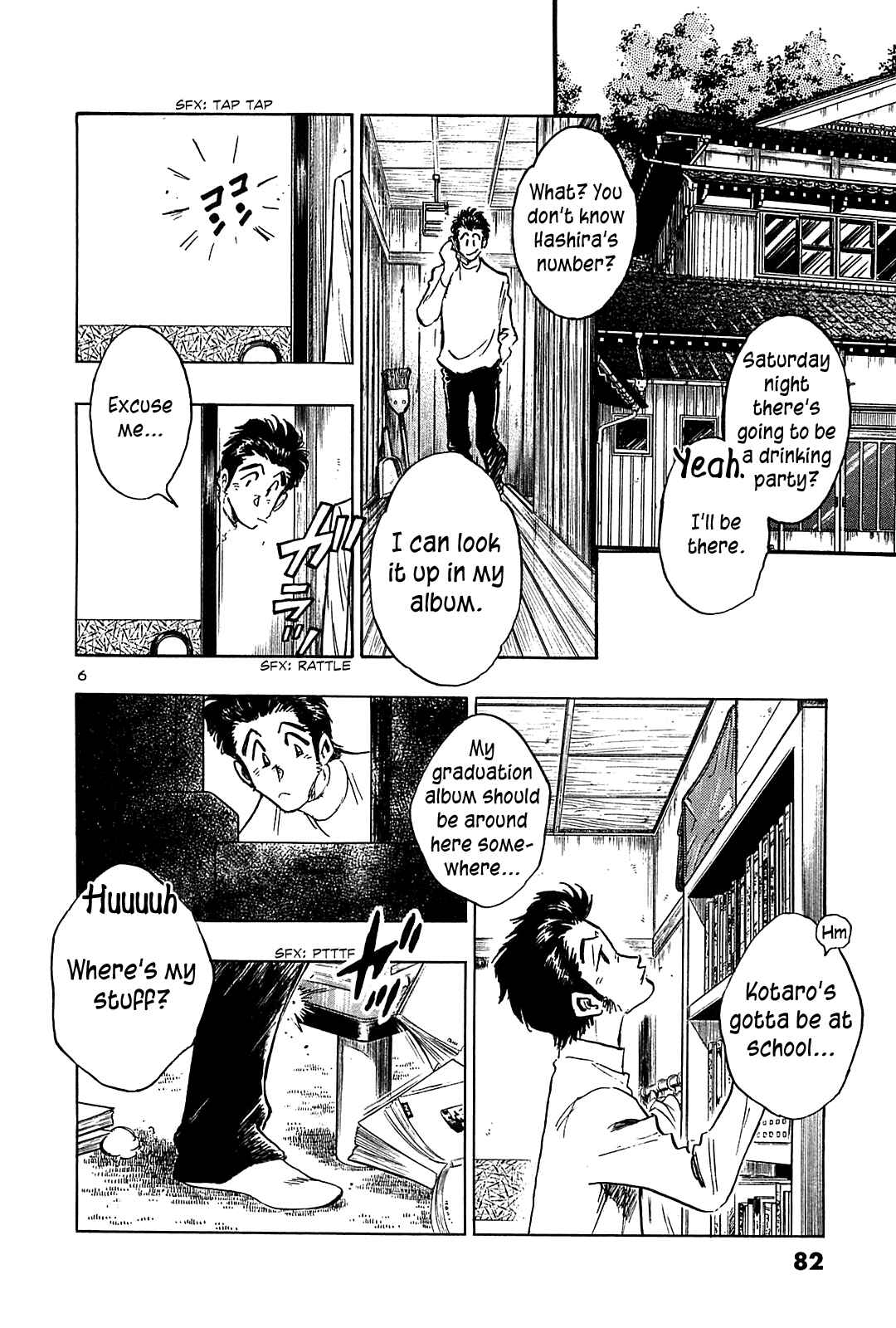 Page 8 Chapter 43 The Town the Stars Fall Upon