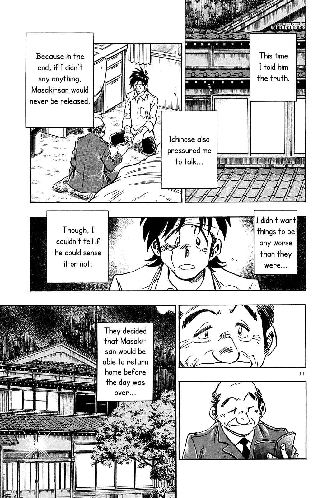 Page 13 Chapter 51 The Town the Stars Fall Upon