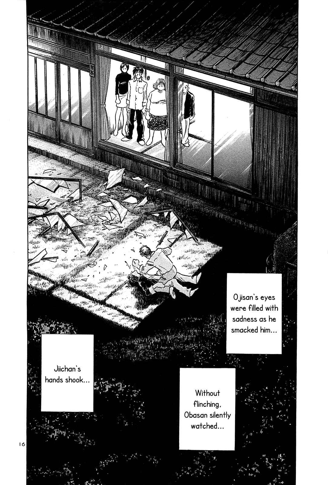 Page 18 Chapter 51 The Town the Stars Fall Upon
