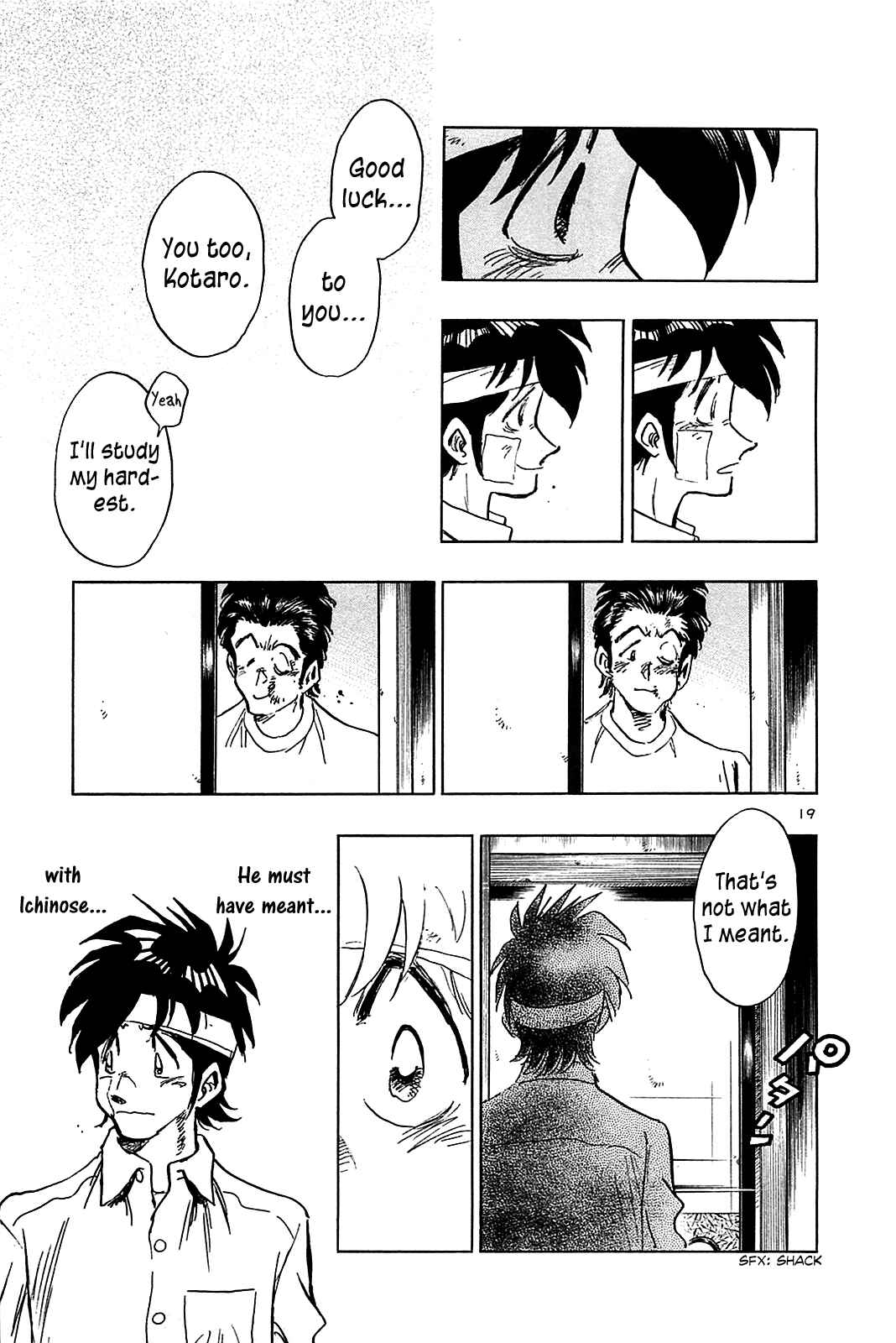 Page 21 Chapter 51 The Town the Stars Fall Upon