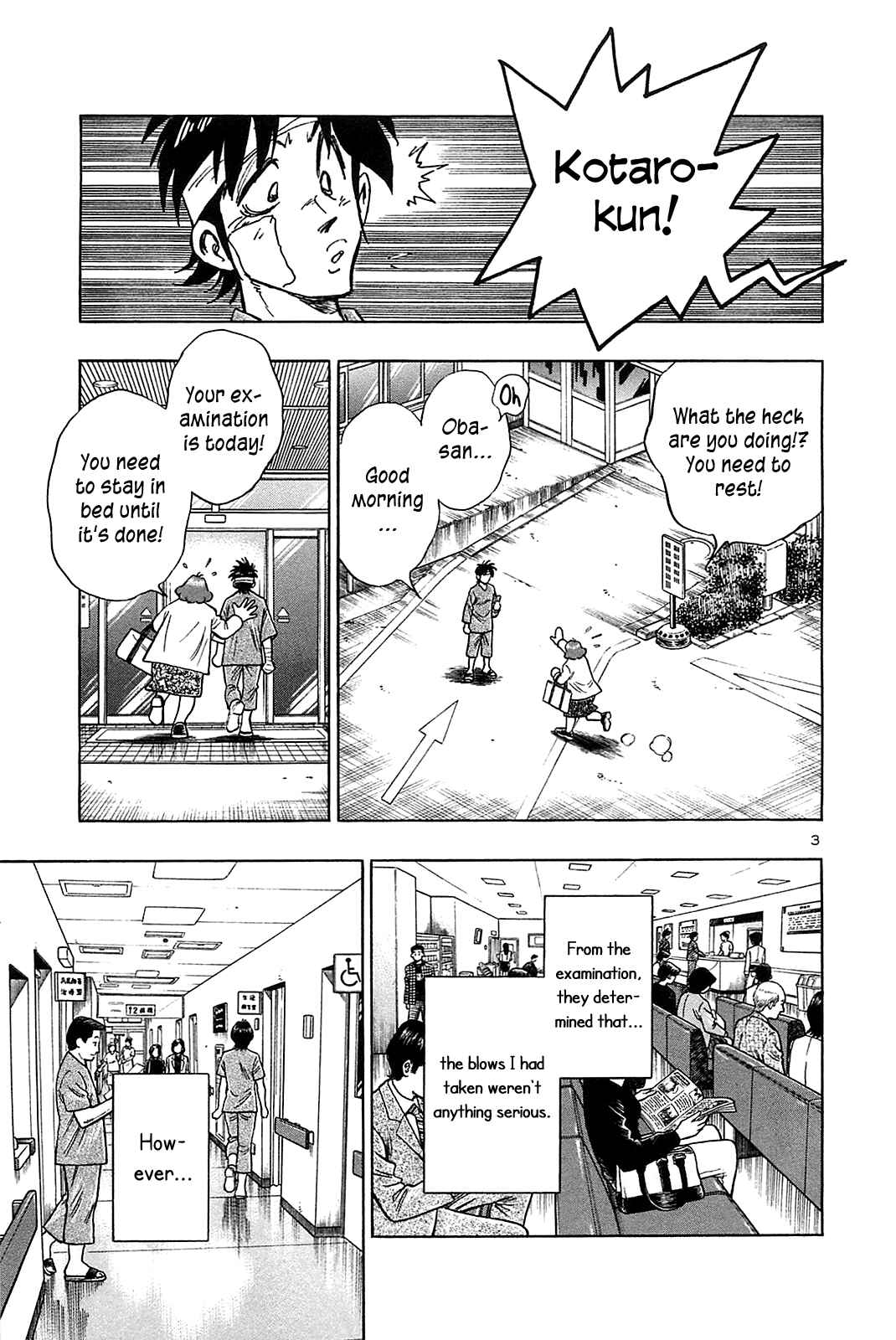 Page 5 Chapter 51 The Town the Stars Fall Upon