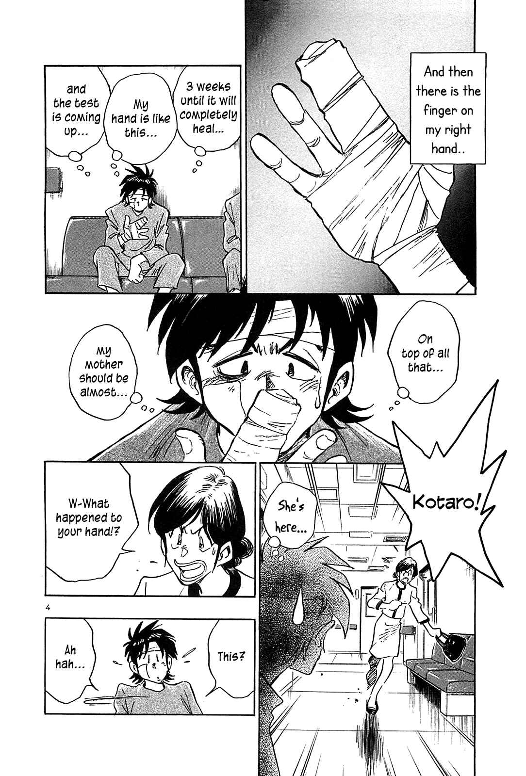 Page 6 Chapter 51 The Town the Stars Fall Upon