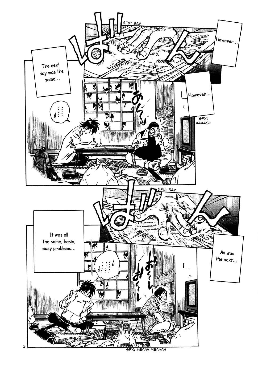 Page 8 Chapter 16 The Town the Stars Fall Upon