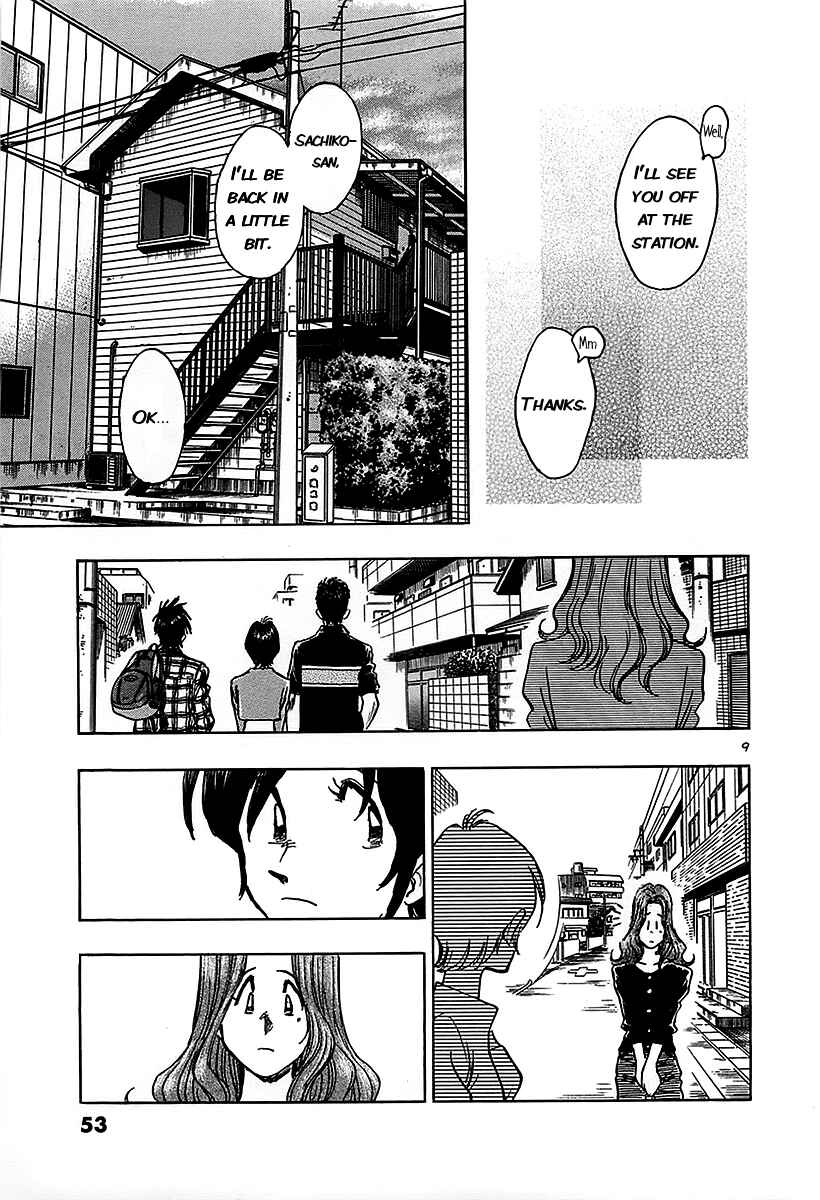 Page 11 Chapter 12 The Town the Stars Fall Upon