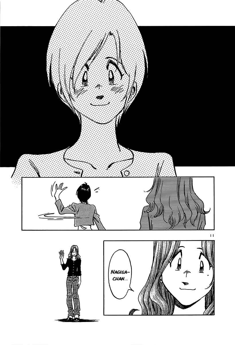 Page 13 Chapter 12 The Town the Stars Fall Upon
