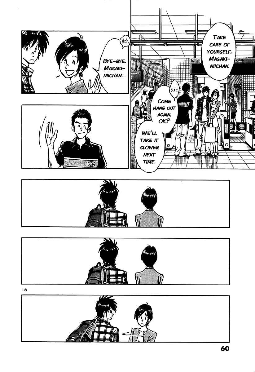 Page 18 Chapter 12 The Town the Stars Fall Upon