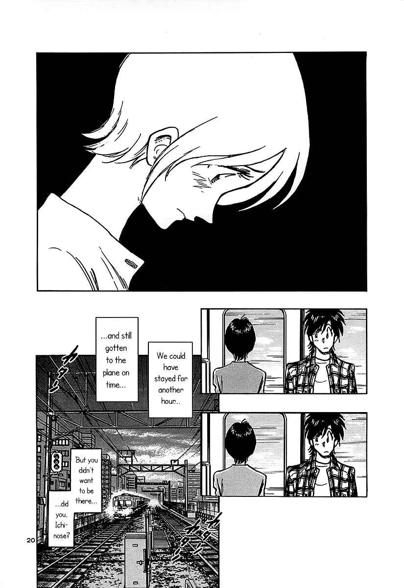 Page 22 Chapter 12 The Town the Stars Fall Upon